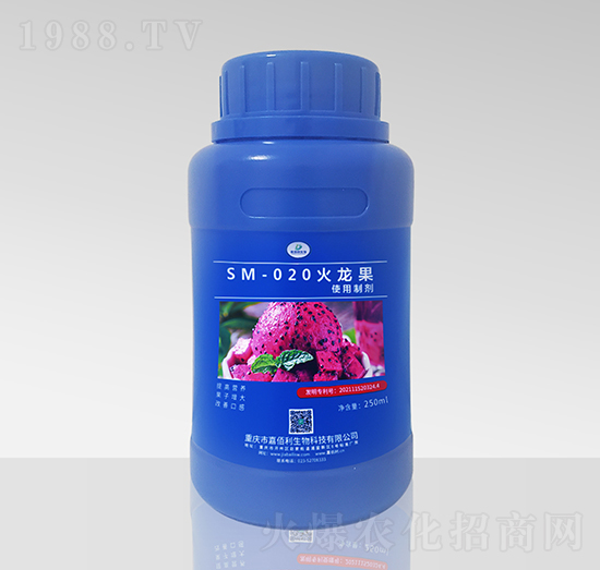 SM-020���������Ƅ���250ml��-�ΰ�������