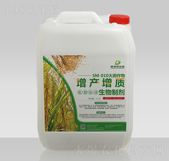 SM-010�����������a(ch��n)���|(zh��)�����Ƅ�-�ΰ�������