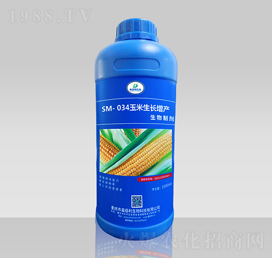 SM-034�������L���a(ch��n)�����Ƅ���1000ml��-�ΰ�������