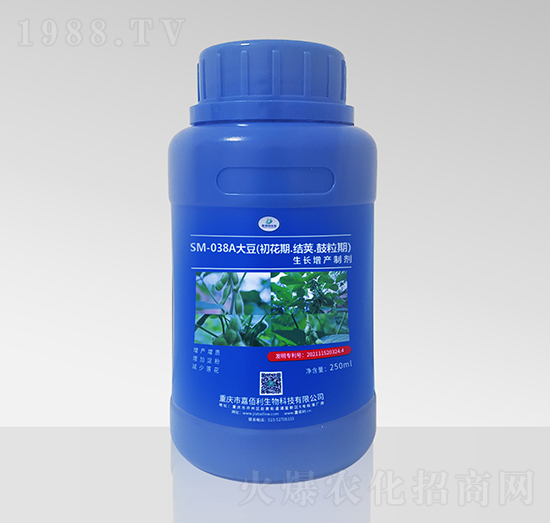 SM-038A�󶹳����Y(ji��)�v���������L(zh��ng)���a(ch��n)�Ƅ���250ml��-�ΰ�������