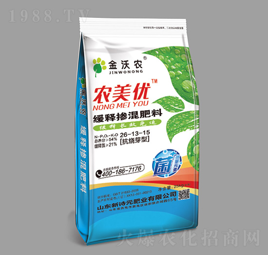 �r(n��ng)����(y��u)��ጓ������26-13-15-��Ԋ(sh��)Ԫ