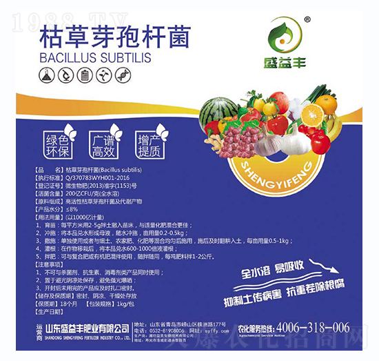 �ݲ�ѿ�ߗU�����{��-ʢ���S