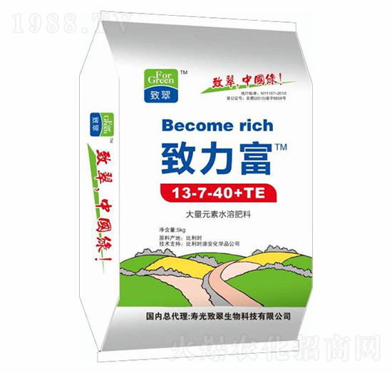 ����Ԫ��ˮ�ܷ�13-7-40+TE-������-�´�����