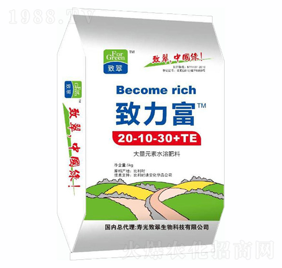 ����Ԫ��ˮ�ܷ�20-10-30+TE-������-�´�����