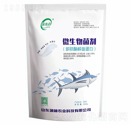 ΢�������������ø���~���ף�-�����r�I(y��)