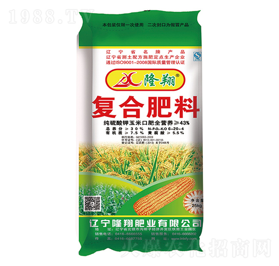 �S����ͺϷ���6-20-4-¡��ʘI(y��)