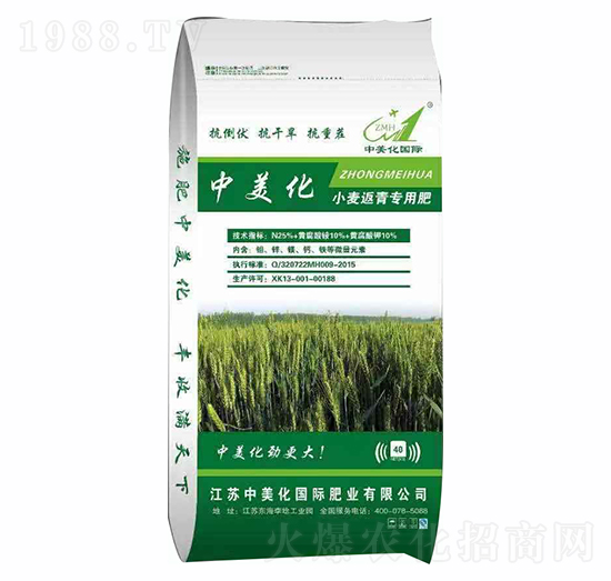 С��������(zhu��n)�÷�-������