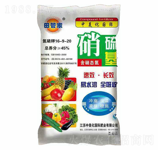 �������(f��)�Ϸ�16-9-20-������