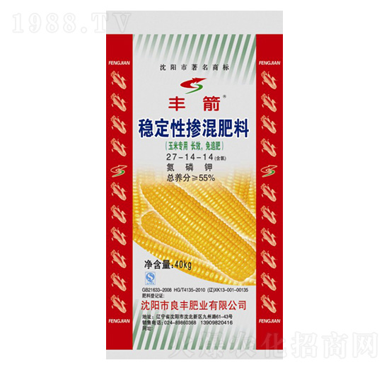 ��(w��n)���ԓ����27-14-14-�S��-���S�ʘI(y��)