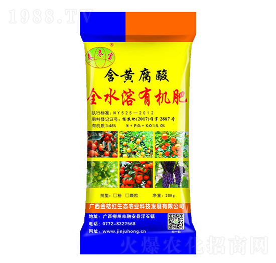 20kg���S����ȫˮ���ЙC��-������-��ۼt���B(t��i)