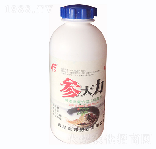 �ߝ�s�ͺ�΢�������-������-����ʘI(y��)