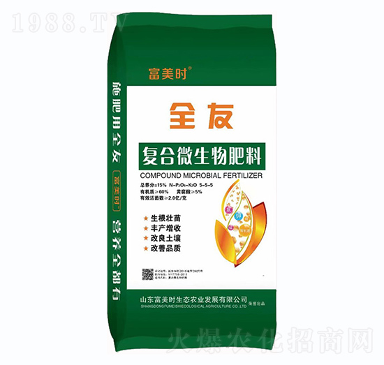 �ͺ�΢�������-ȫ��-�����r