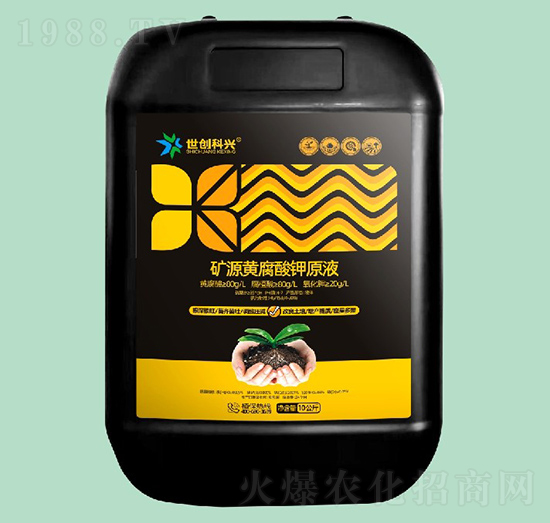 �VԴ�S�����ԭҺ-����(chu��ng)���d