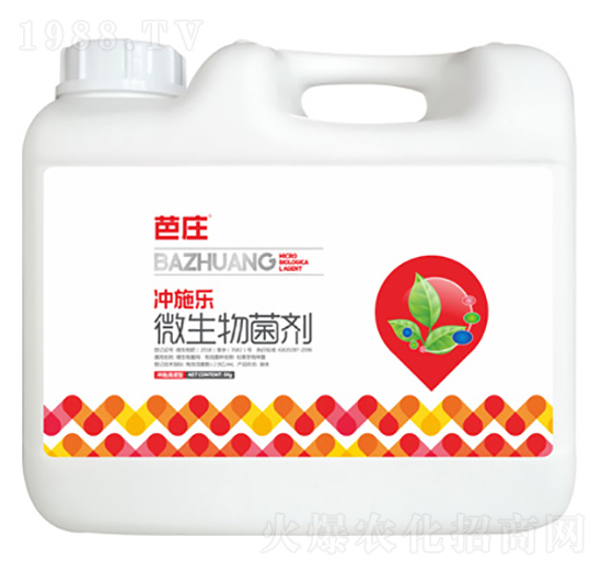 �_ʩ��(l��)΢�������-�A���r(n��ng)�I(y��)