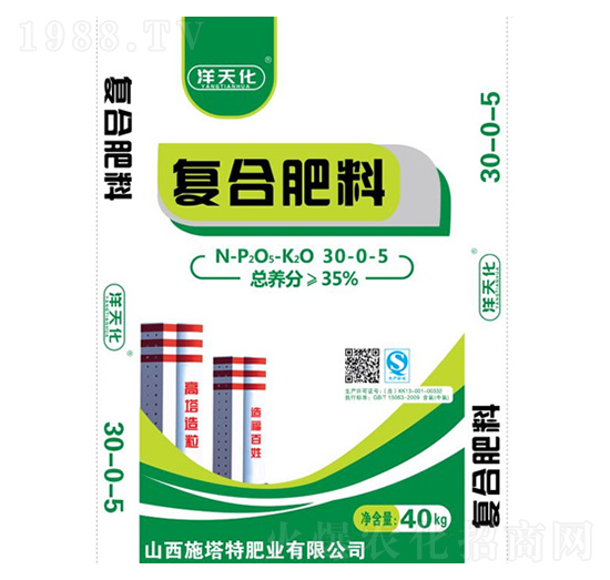 ��(f��)�Ϸ���30-0-5-�l(xi��ng)�嘷(l��)-ʩ����