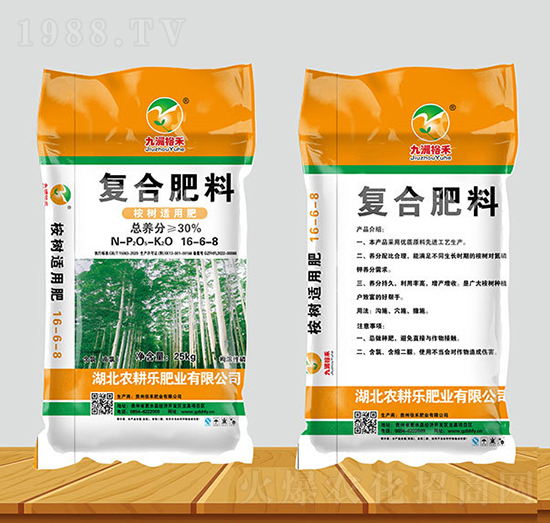 ����m�Ï�(f��)�Ϸ���16-6-8-����ԣ��-�ۺ̷ʘI(y��)