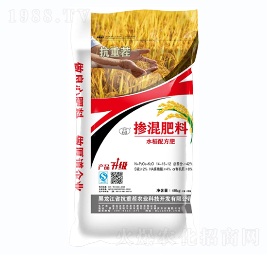 ˮ���䷽�������-���rʥ�S