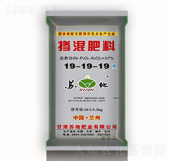 57%�������19-19-19-�K�طʘI(y��)