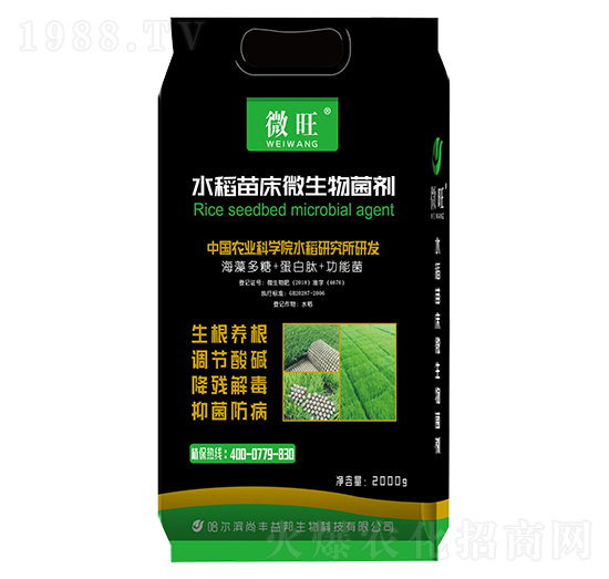 ˮ���紲΢�������-΢��-���S���