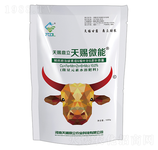 1kg΢��Ԫ��ˮ�ܷ���-���n΢��-���n����