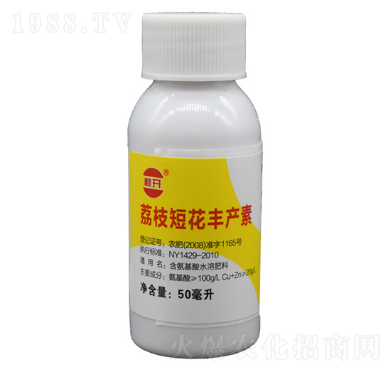 50ml��֦�̻��S�a(ch��n)��-���_����