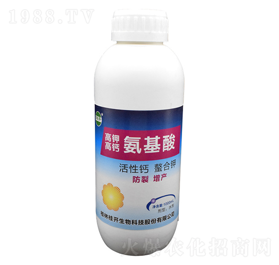 1000ml��⛸��}������-���_����