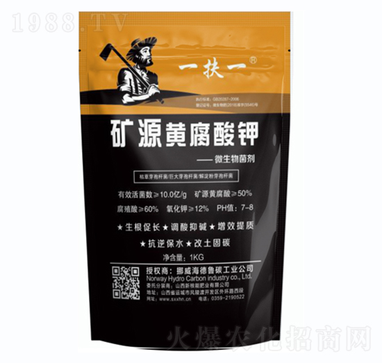 �VԴ�S�����-һ��һ-�º���