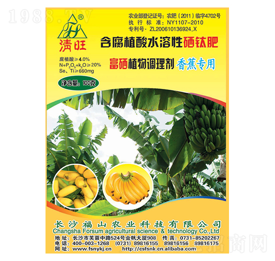 �㽶���������~���-����-��ɽ�r�I(y��)