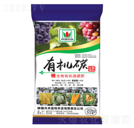 �ЙC̼�ι��-�P�_�ʘI(y��)