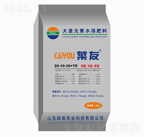 ����Ԫ��ˮ�ܷ�20-10-30+TE-�ɺ�-�����r(n��ng)�I(y��)