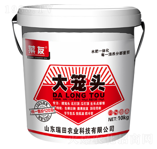 ��\�^-�����r(n��ng)�I(y��)