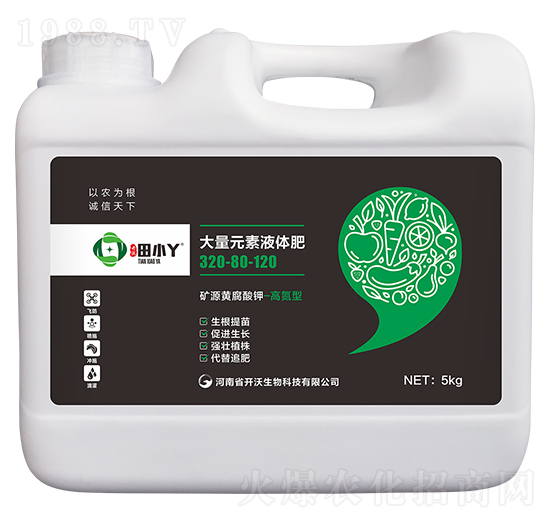 ����Ԫ��Һ�w��320-80-120-��СѾ-�_(k��i)������