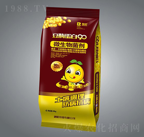 ΢�������-��ø����90-�����r�I(y��)