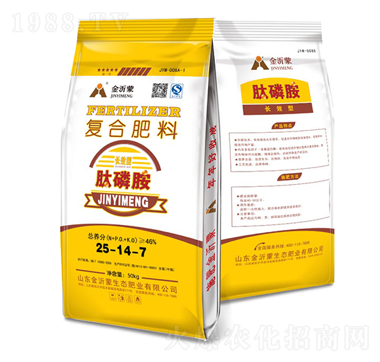 �ͺϷ�25-14-7-������