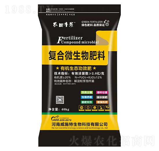 �ЙC(j��)���B(t��i)��Ч��-�r(n��ng)���S��-��ʩ��