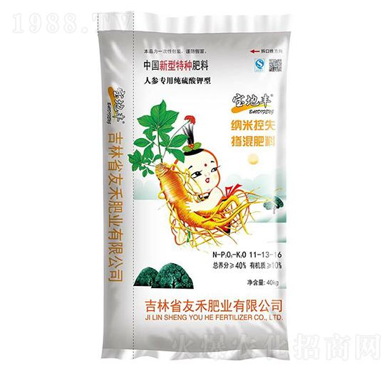 �˅���(zhu��n)�ü{�׿�ʧ�������11-13-16-�����S-�Ѻ̷ʘI(y��)