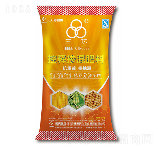 ��ጓ������12-25-13-���h(hu��n)-���컯