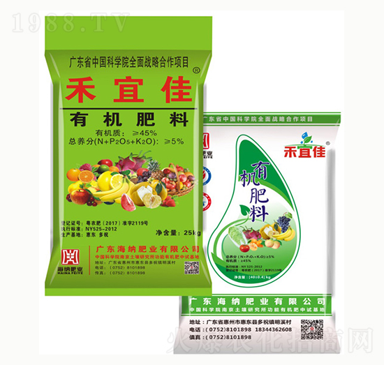 �ЙC����-���˼�-���{�ʘI(y��)