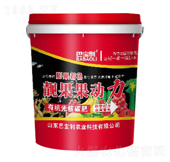 �ЙC��̼�˷�-�n��������-�͌����r