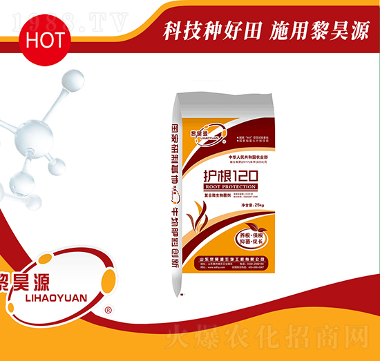 25kg��(f��)��΢�������-�o(h��)��120-���Դ