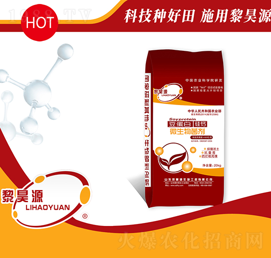 ΢�������-�����ס����}-���Դ