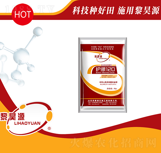 1kg��(f��)��΢�������-�o��120-���Դ