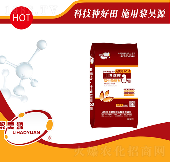 20kg΢�������-�����ޏ�3̖-���Դ