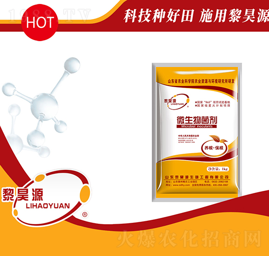 ΢������������b��-���Դ