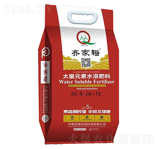 ����Ԫ��ˮ�ܷ���20-8-28+TE-�R��ԣ-��(qi��ng)����