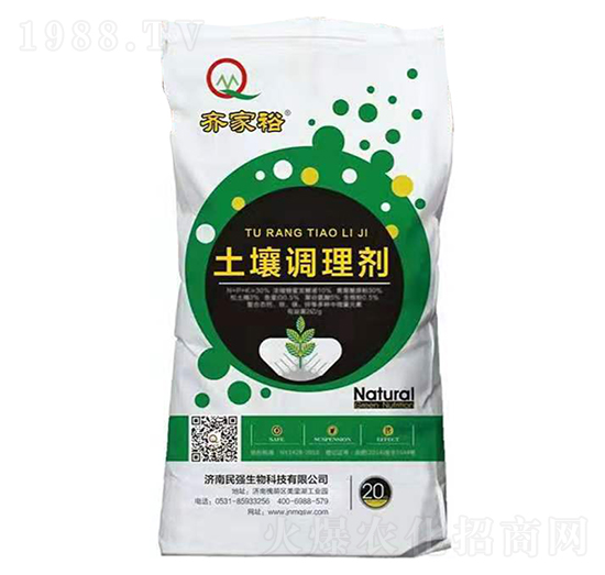 �����{(di��o)�턩-�R��ԣ-������