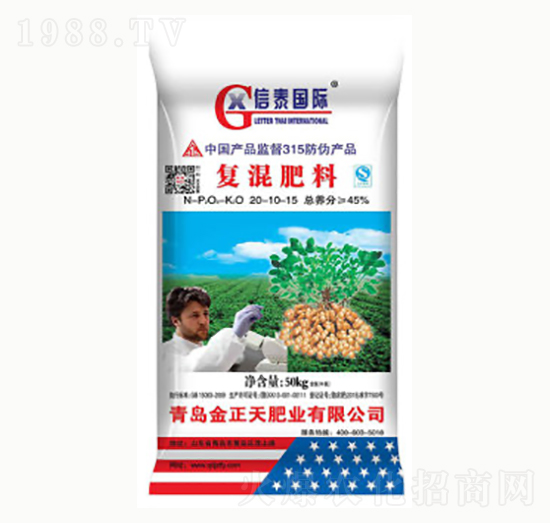 �������Ï�(f��)�����20-10-15-������ʘI(y��)