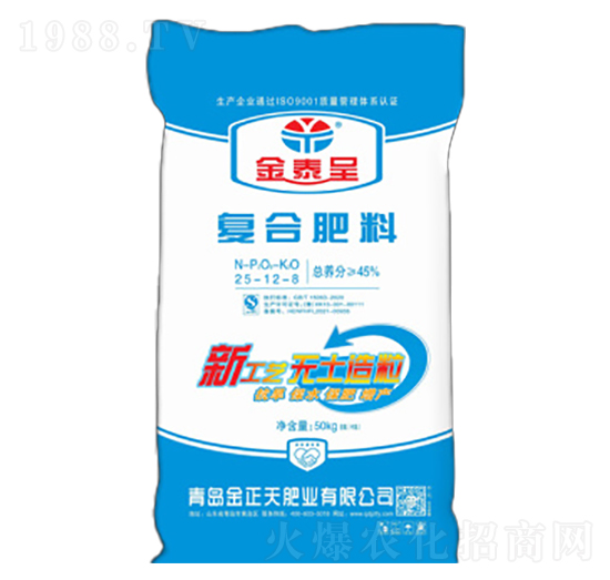 С�����ÏͺϷ�25-12-8-������ʘI(y��)