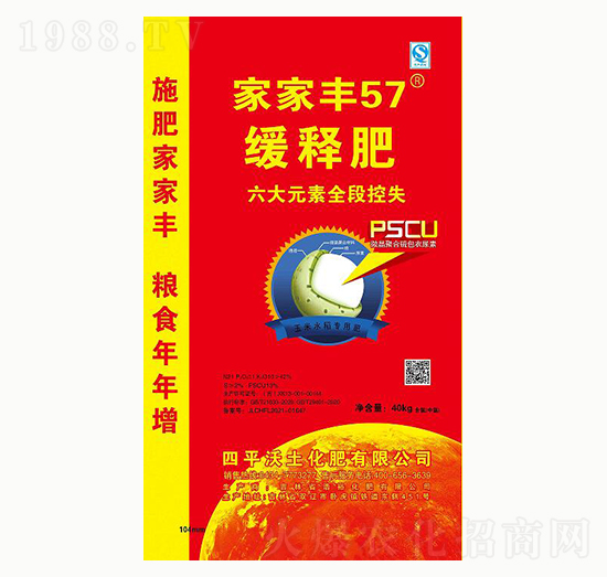 �Ҽ��S57��ጷ�-��������