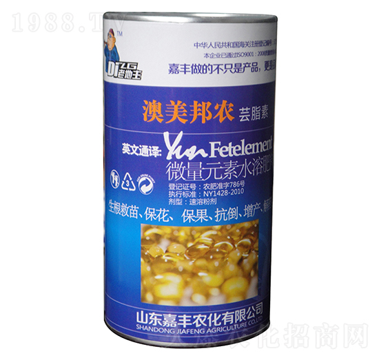 ΢��Ԫ��ˮ�ܷ�-�|֬��-���S